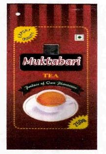 Muktabari (device) Device mark 2868663 Trademark