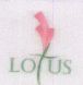 Lotus With Lable Device mark 1494210 Trademark