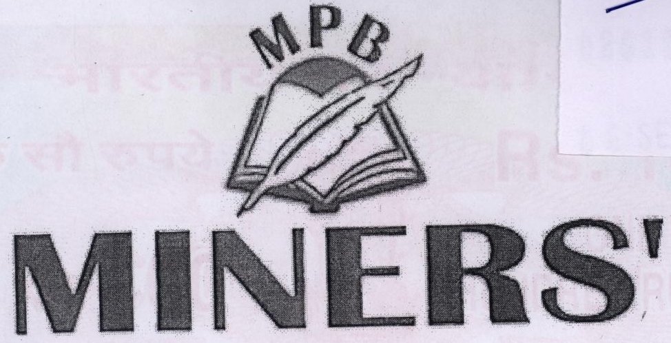 Mpb Miners' Device mark 2018750 Trademark