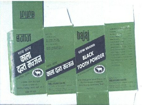 Bajaj Cow Brand (label) Device mark 1560097 Trademark