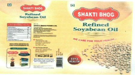 Shakti Bhog Device mark 2024097 Trademark