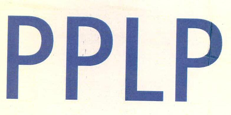 Pplp Device mark 2214939 Trademark