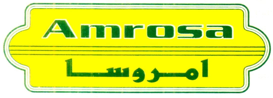 Amrosa Device mark 2617485 Trademark