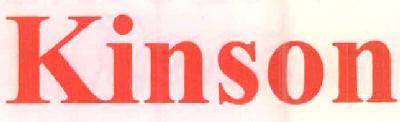 Kinson Device mark 2604226 Trademark