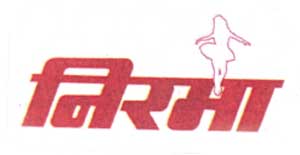 Nirma Device mark 1145282 Trademark