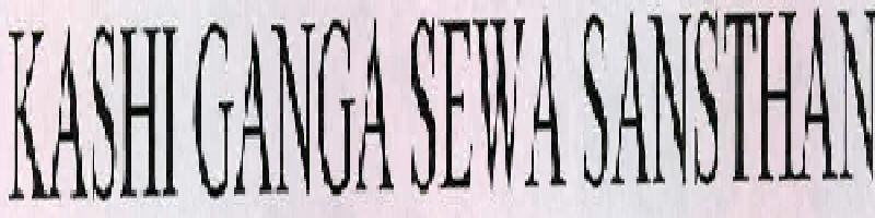 Kashi Ganga Sewa Sansthan Device mark 2253851 Trademark