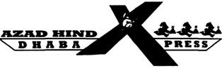 Azad Hind Dhaba Xpress Device mark 2250666 Trademark