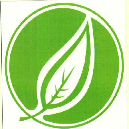 Leaf (label) Device mark 2374581 Trademark