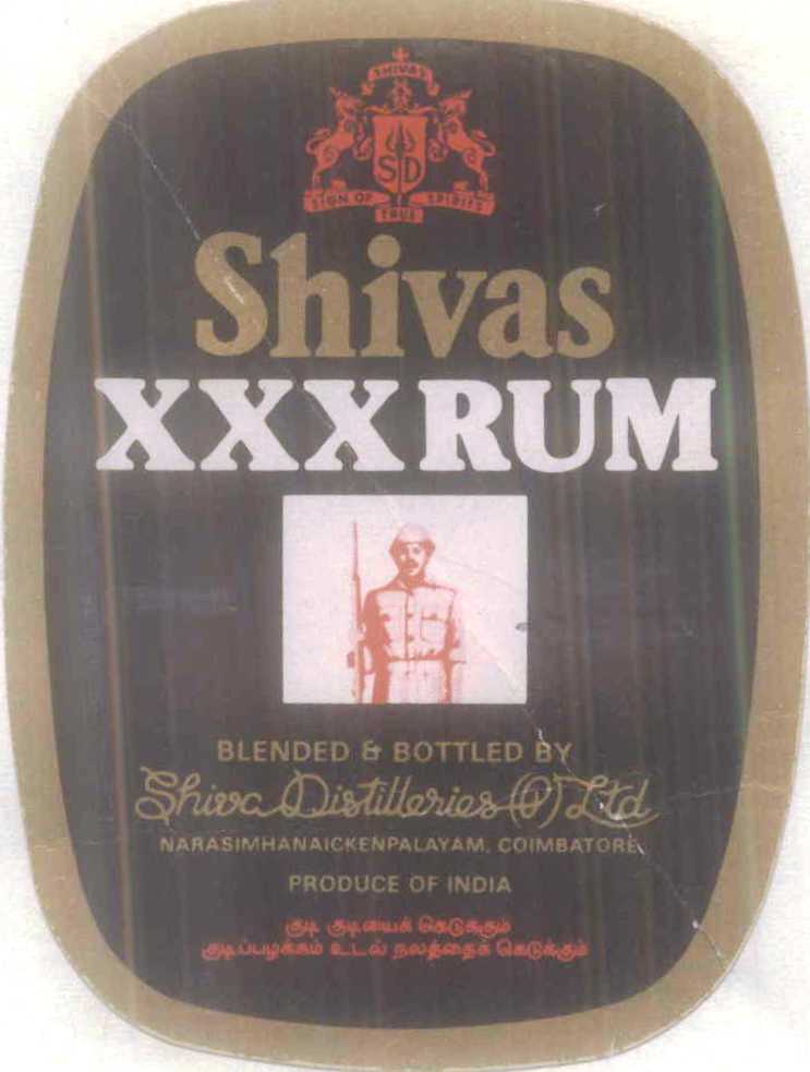 Rum Device mark 498778 Trademark