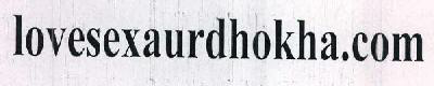 Lovesexaurdhokha.com Device mark 2357644 Trademark