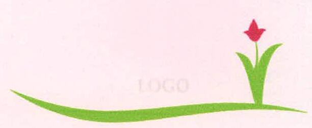 Device Of Leaf Device mark 2318750 Trademark