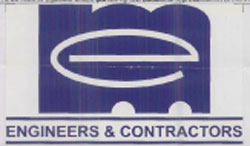 E Device mark 1756680 Trademark