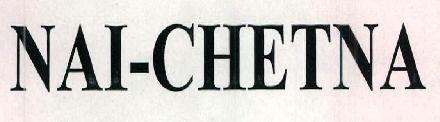 Nai-chetna Device mark 2378530 Trademark