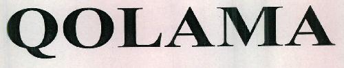 Qolama Device mark 2352541 Trademark