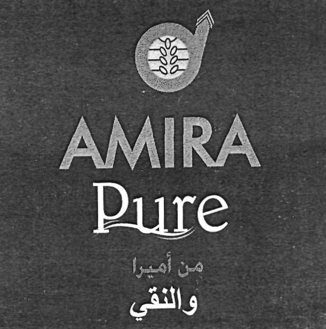 Amira Pure (label) Device mark 2416251 Trademark