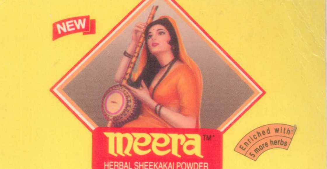 New Meera Device mark 576605 Trademark