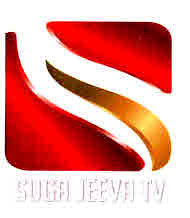 Suga Jeeva Tv Device mark 2986663 Trademark
