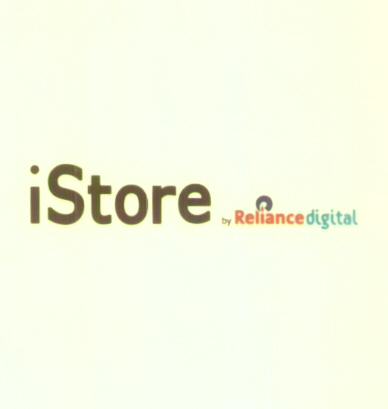 Istore (label) Device mark 1615002 Trademark