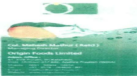 No Name Device mark 1901734 Trademark