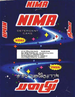 Nirma Detergent Cake Device mark 816394 Trademark