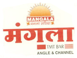 Mangala Device mark 2493739 Trademark