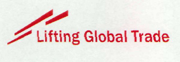 (lifting Global Trade) Device mark 2223753 Trademark