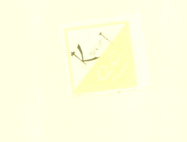 Killer Cop (device Pin & Square) Device mark 1102689 Trademark
