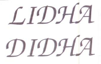 Lidha Didha Device mark 1887258 Trademark