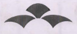 Device Device mark 1744278 Trademark