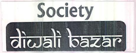 Society Diwali Bazar Device mark 2524426 Trademark
