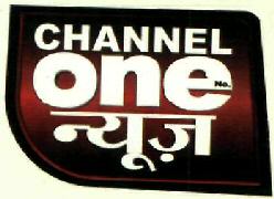 Channel One News (device) Device mark 2557610 Trademark