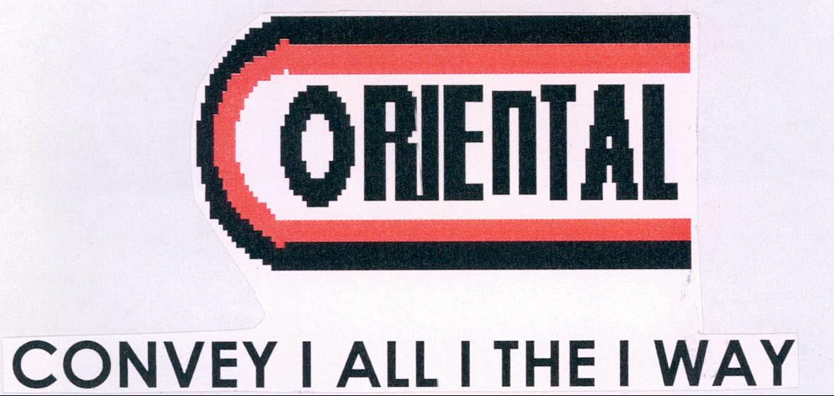 Oriental Device mark 2052128 Trademark