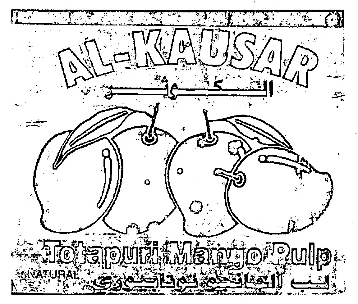 Al-kausar, Mango (device) Device mark 879717 Trademark