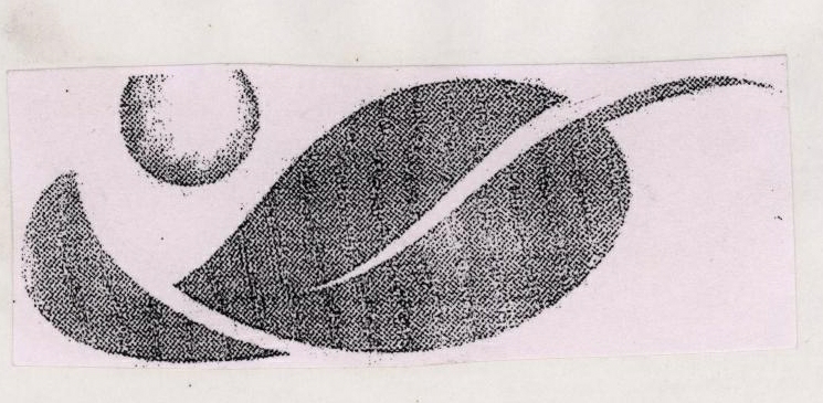 Device Of One Leaf Device mark 1443205 Trademark