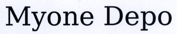 Myone Depo Device mark 1857298 Trademark