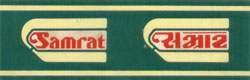 Samrat Device mark 722836 Trademark
