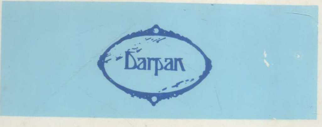Darpan (logo) (label) Device mark 738989 Trademark