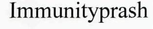 Immunityprash Device mark 2678314 Trademark