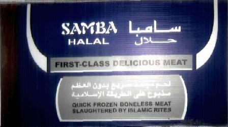 Samba Halal With Label Device mark 1460757 Trademark