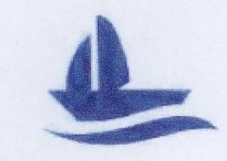Device Of Ship Device mark 1572581 Trademark