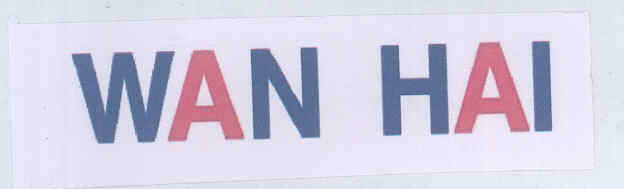Wan Hai (label) Device mark 1771375 Trademark