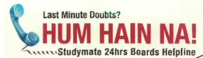 Hum Hain Na! (device) Device mark 2558273 Trademark