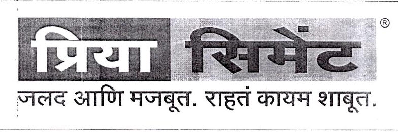 Priya Cement Device mark 2424677 Trademark