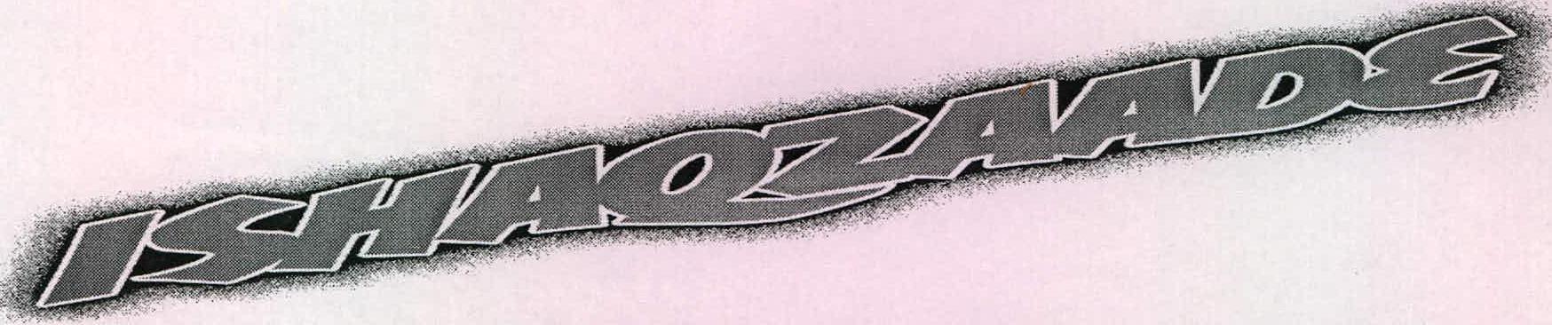 Ishaqzaade Device mark 2218527 Trademark