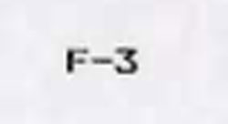 F-3 Device mark 1019180 Trademark
