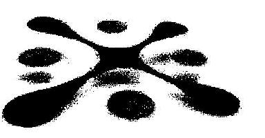 No Name Device mark 1857098 Trademark