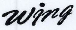 Wing Device mark 1579307 Trademark