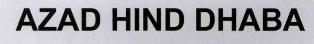 Azad Hind Dhaba Device mark 1935043 Trademark