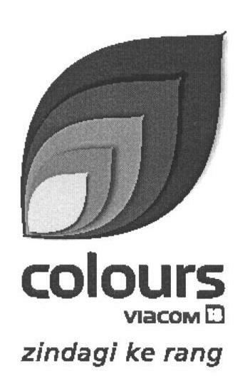 Colours (label) Device mark 1665092 Trademark