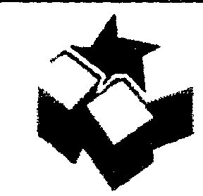 Log0 Device mark 567259 Trademark